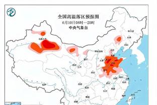 国米官方：感谢霍先生邀约，期待未来能赴中国香港，交流足球文化